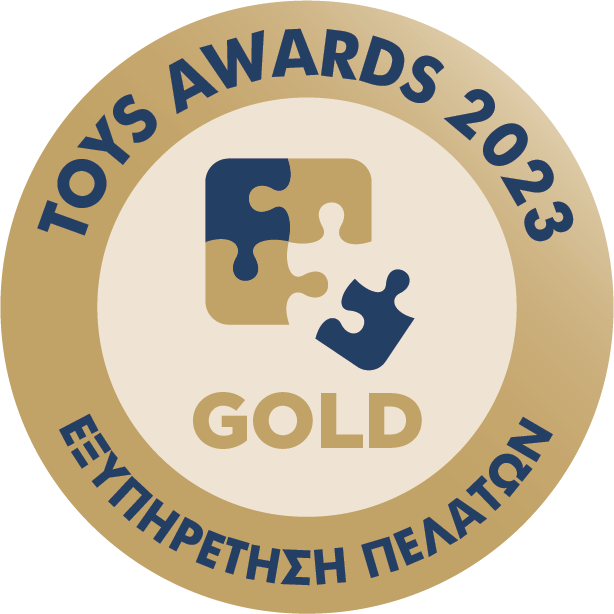 Toys Awards 2023 Gold Εξυπηρέτηση Πελατών